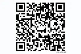 手把手教你填志愿（二）——2024年高考考生志愿网上模拟填报图片