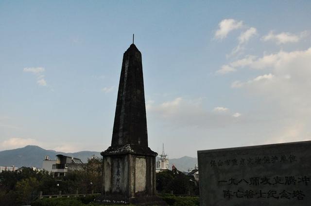 从北京自驾到云南 感受抗战之十一：国殇墓园