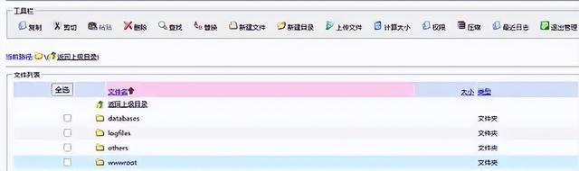 2026如何建立自己的网站，快速创建网站的七大步骤