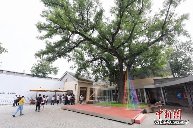 北京景山三眼井胡同打造新型文化公共空间