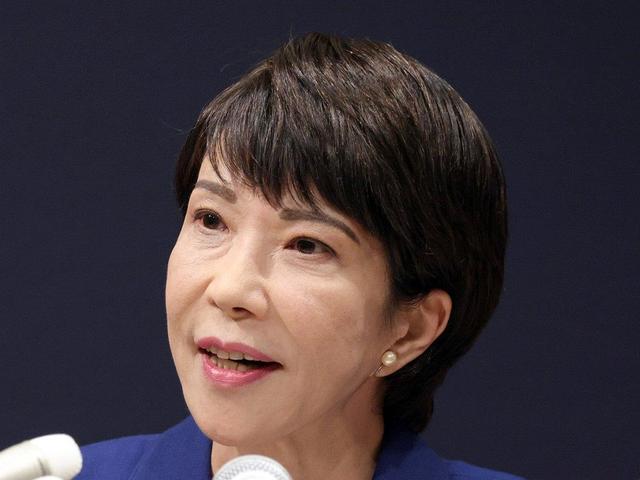 石破茂下台是否成定局