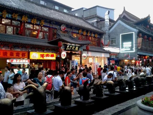锦绣太原 怡然晋中 国庆中秋假期太原晋中精品旅游线路