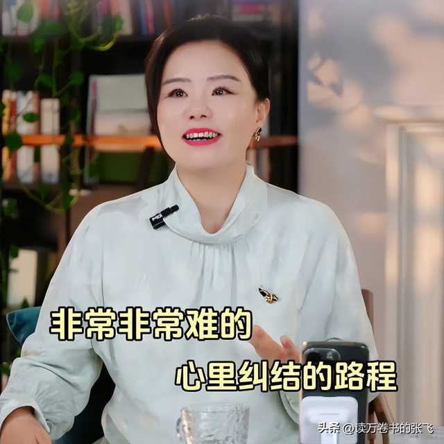 龚琳娜自述离婚内幕：“我们搂着睡了20年，直到他说交了女朋友”