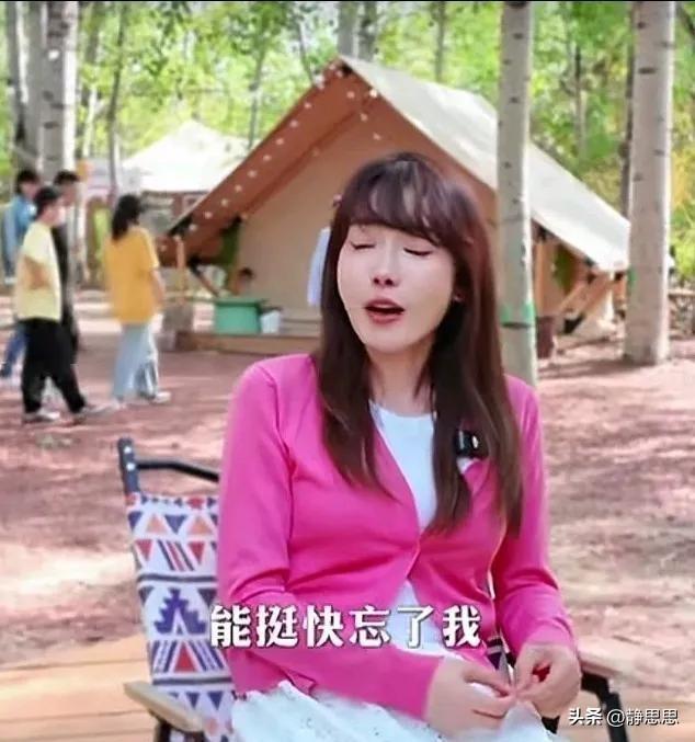 43岁女教师确诊肺癌晚期，留遗嘱让父母尽早忘记自己