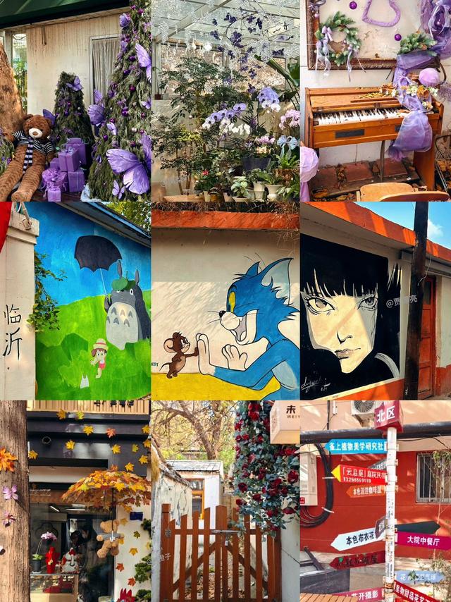 原来真的有城市，可以一天24小时都快乐~（2）