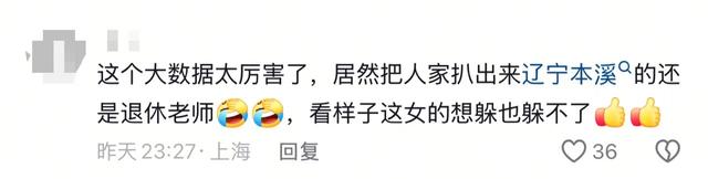 大姨坐坏20万摩托车后续：全网社死，警方出手，更丢人的还在后面