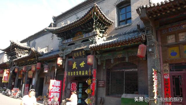比平遥更原生态！祁县老街竟私藏中国最早华尔街