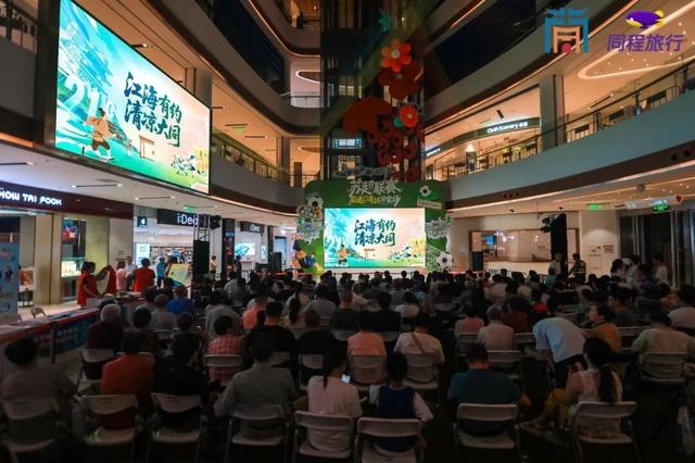2025大同文旅推介会走进南通，创新营销展现大同多元魅力