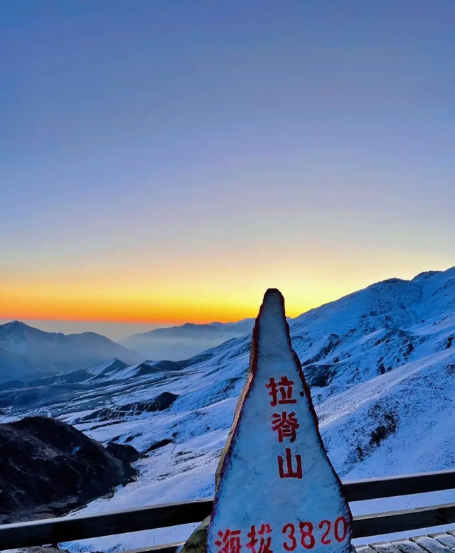去了趟青海西宁，真心建议：不要随便去西宁，除非你有一个好胃口