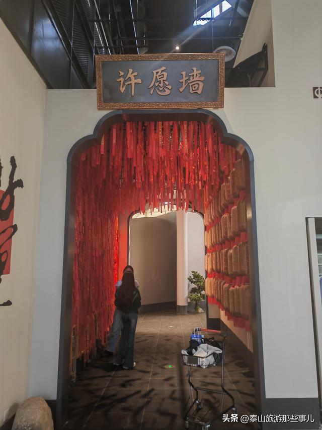 泰安又增加一个商业综合体项目，一条创意文化街区与众不同