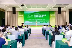 【深合区动态】横琴这一目标，成效不错！图片