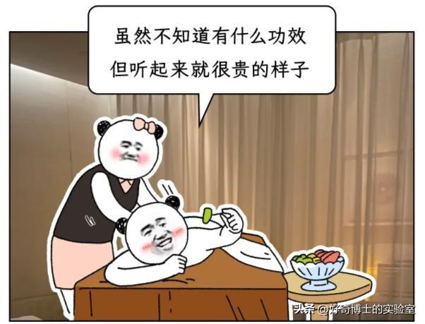 从一星级、二星级，到五星级、七星级酒店，究竟有啥区别？