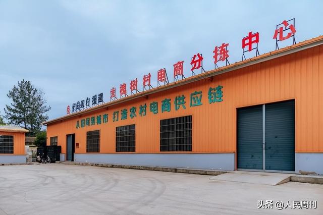 咸阳为什么那么美——古都焕新颜，高质量发展步履疾