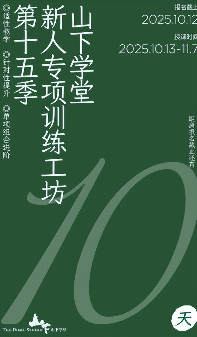 陪玩陪睡根本不够！目无王法、集体开嫖，周迅遭殃阴暗面彻底曝光