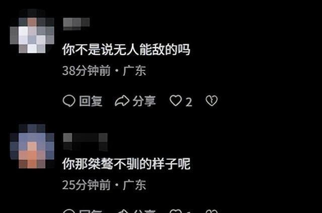 吴艳妮妈妈也没想到，全运会刚结束，女儿就落得和全红婵一样处境