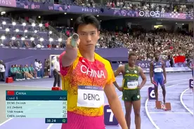 刷新赛季最佳！中国男子4x100米接力第七图片