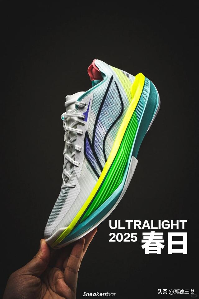 李宁2025鞋王榜出炉！TOP10包揽专业与潮流	，这双鞋竟卖爆全