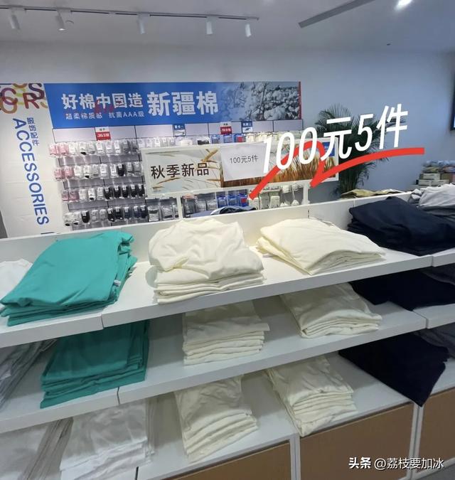 “跌下神坛”的4大服装品牌，曾红极一时，看看有你穿过的吗？