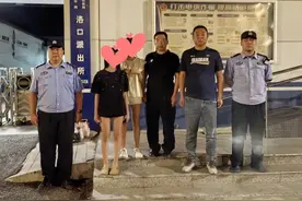 临猗公安：女孩离家出走数日 民警远赴千里找回图片