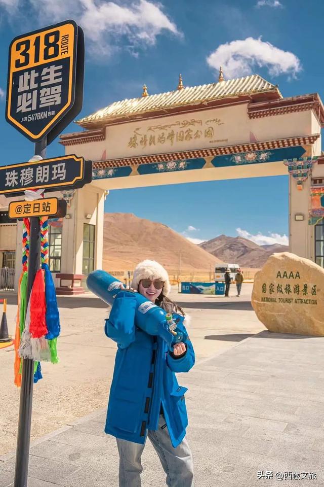 终于有人一次性把"高反"说清楚了！进藏必备！看完再出发！