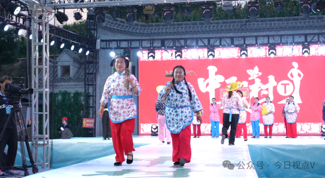 “中阳村T”盛典9月26日晚七点半中阳中兴广场火热来袭！