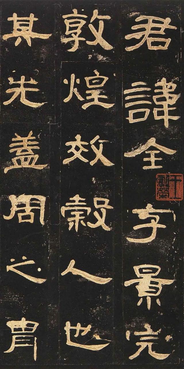 游览河南安阳中国文字博物馆，了解中国文字的发展