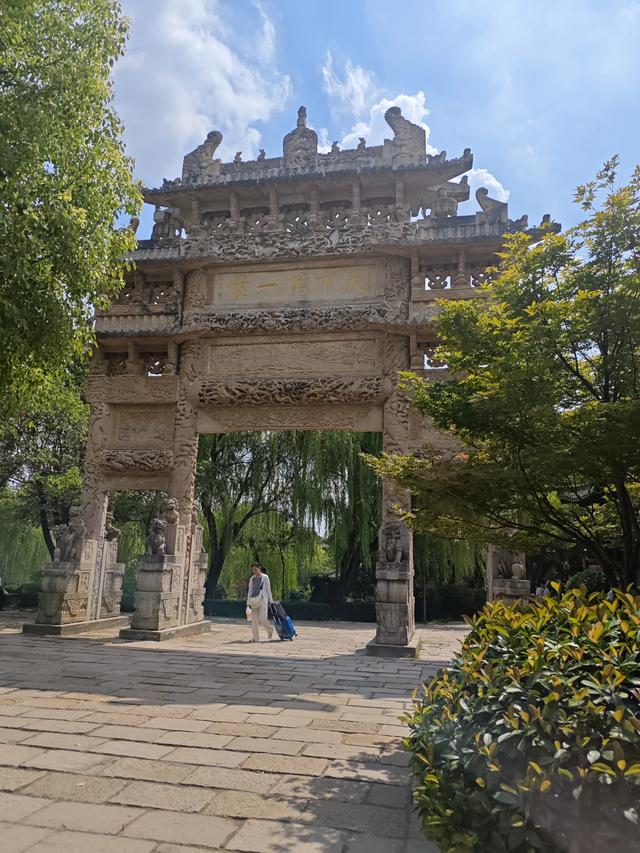 误解的台儿庄