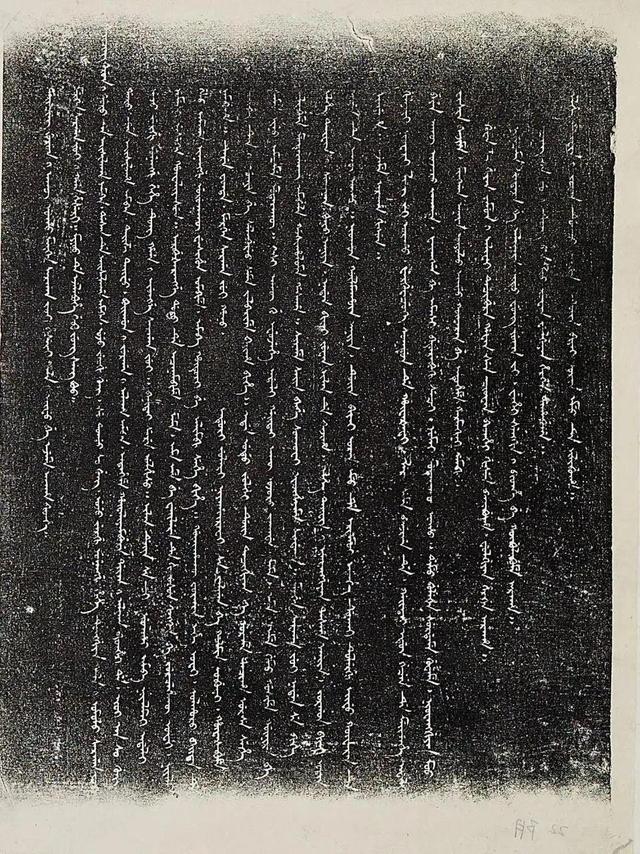 张起灵也难遇到的大斗：随葬文物价值超十亿的黑舍里氏墓