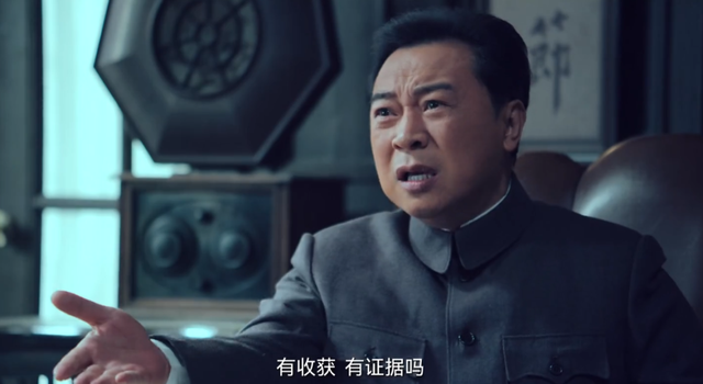 《沉默的荣耀》已过半，最阴险的人出炉，不是谷正文，不是毛人凤