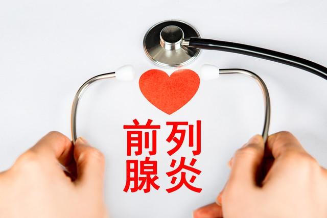 龙胆泻肝丸调理指南：针对10种肝胆湿热症状的改善作用与使用要点