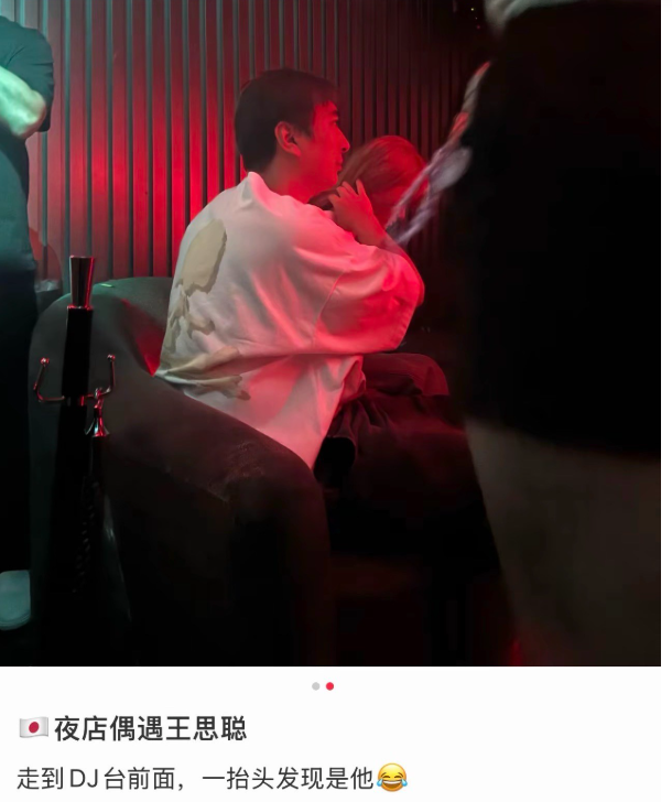 再难翻身？刚还完6000亿外债，71岁的王健林又迎来大麻烦