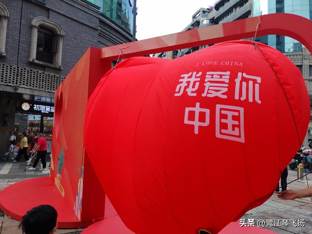 2025国庆温州游（二）