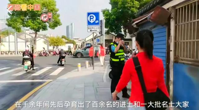 常州府城隍府之都城隍庙