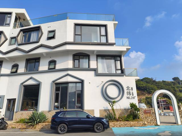 自驾福建 · 福州 · 连江三日游：连江北纬26°《2025·10·15～17》