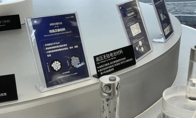 英伟达CEO黄仁勋：任何轻视华为及中国制造能力的人，都极其天真