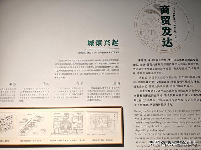 参观南通的中国第一座公共博物馆——南通博物苑，距今120年