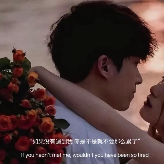 “适合深夜发的，伤感文案”
