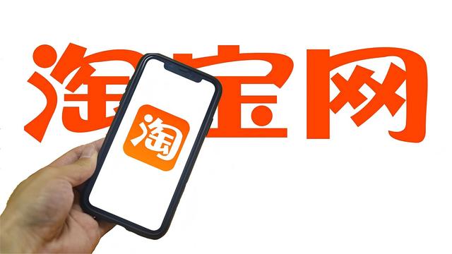 淘宝大会员，满级以后咋办？