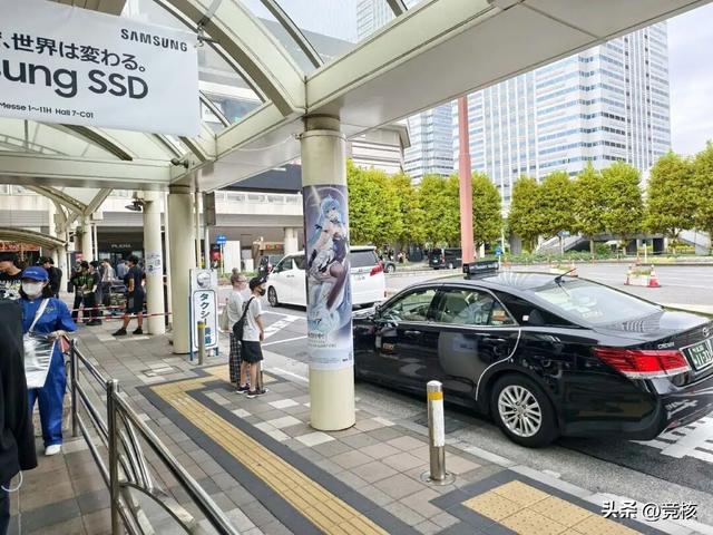 米哈游“消失”在秋叶原