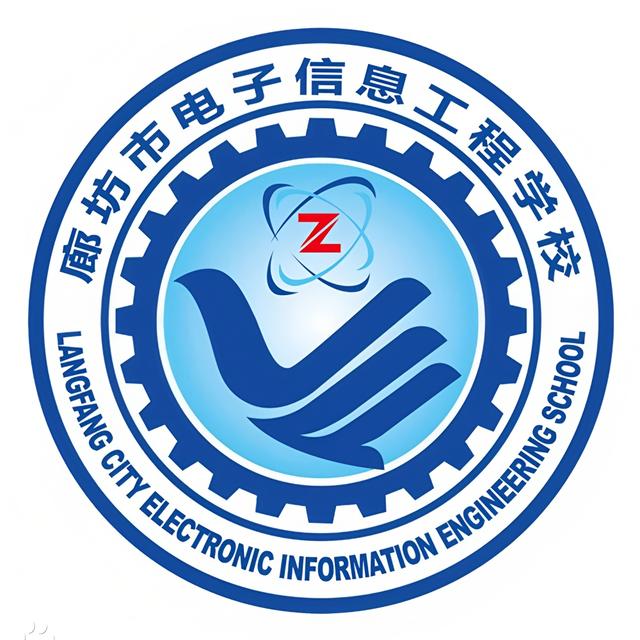 赵丽颖同志个人简历