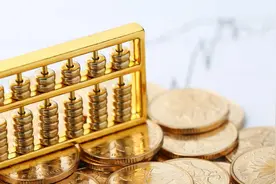 2024河南省文化旅游投融资大会举行，10个重大文旅产业项目现场签约图片