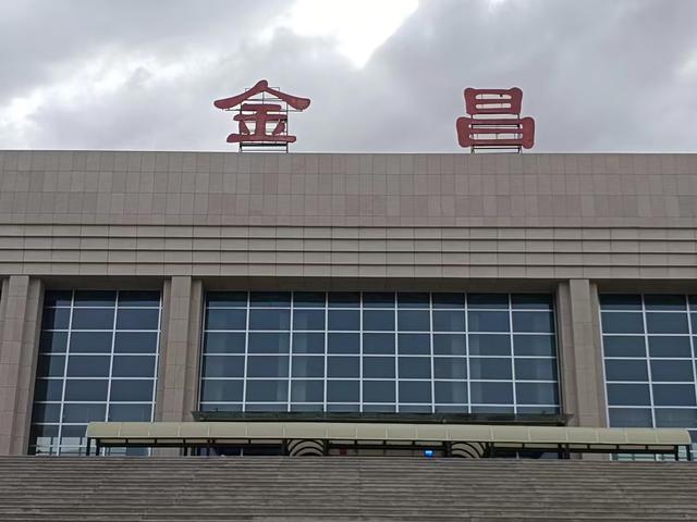 又踏甘肃地之三十 张掖篇之二十八 再见了古城甘州