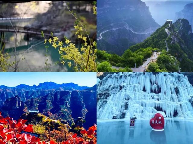 山西“冰瀑”又上热搜！16万人蹲守的冬日奇观真的“太绝了”～