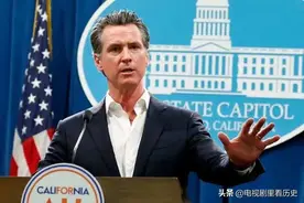 “德州”独立，“加州”起义，美国为何也不太平？感觉快分裂了图片