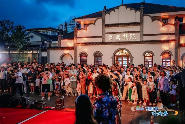 跟着演出游威海丨青春归位，乐动山海！