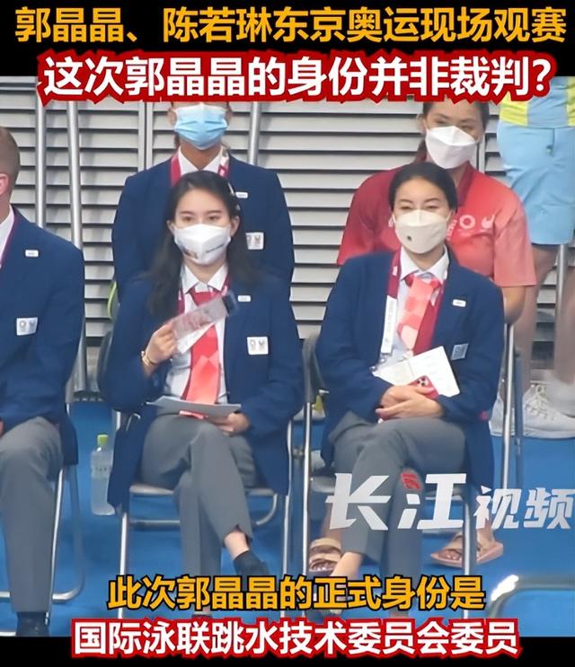 霍震霆没想到，44岁儿媳郭晶晶再次官宣喜讯，让整个阔太圈沉默了