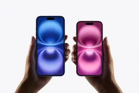 iPhone 16来了！香港首发！港版比内地便宜1500块！图片