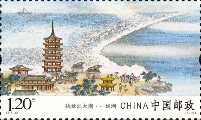 【061】最著名的江潮