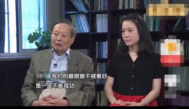 翁帆与杨振宁的婚姻真相