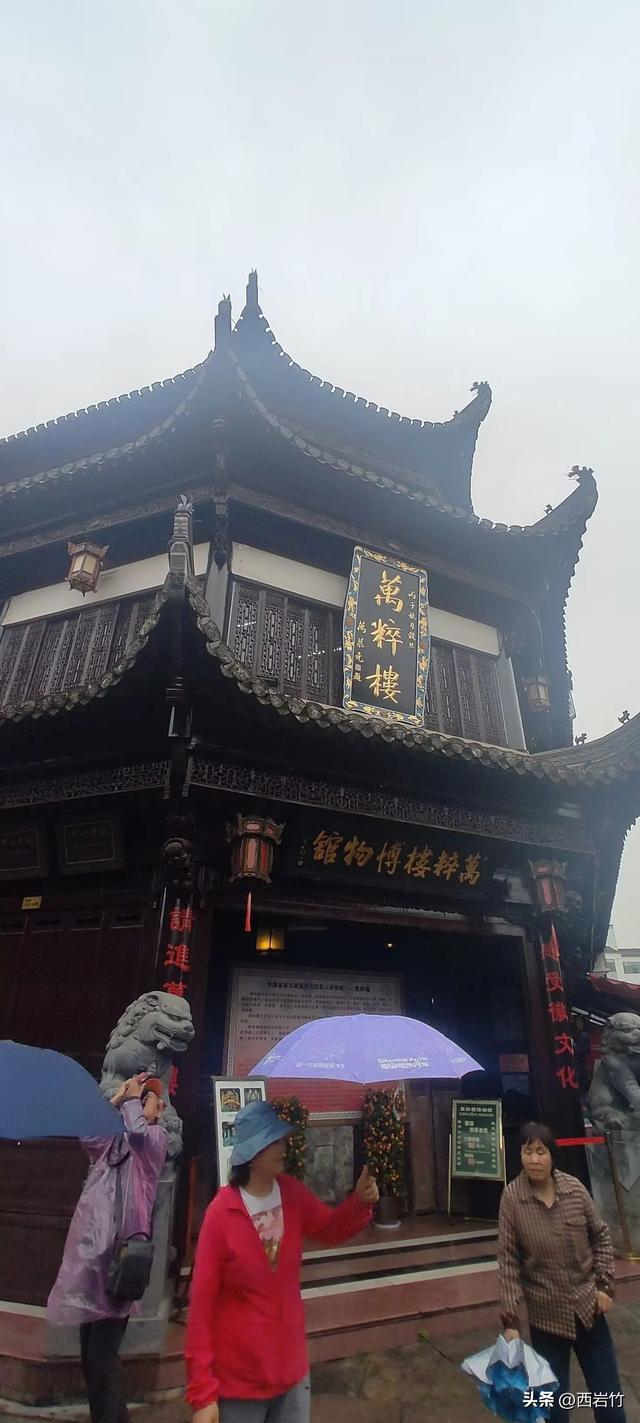 屯溪老街“奇遇”安徽一道臭菜
